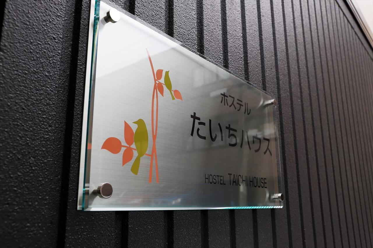 Hostel Taichi House Osaka Dış mekan fotoğraf